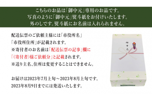 御中元 有機栽培 エキストラバージン オリーブオイル シングル 2本