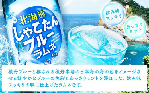 アイテムID:371419の画像2枚目