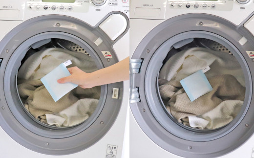 ヨウ素 DE スッキリ！ 3個 衣類 洗濯槽 除菌 悪臭対策