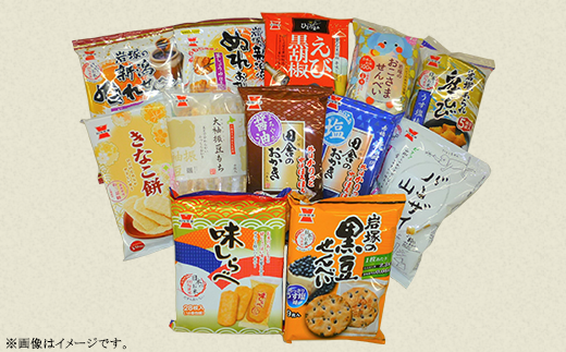 IW03【3ヶ月連続お届け】新潟の米菓・菓子詰合せ定期便（岩塚製菓