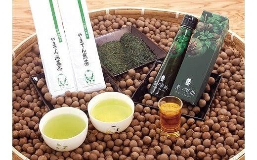 茶ノ実油 gold Tea Oil ＆銘茶セット 964913 - 静岡県静岡県庁