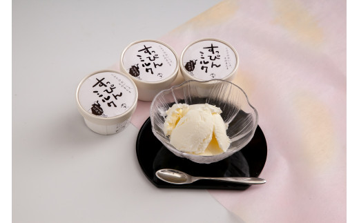すっぴんミルク（12個） ジェラート アイス アイスクリーム 無添加 卵アレルギー たまごアレルギー 牛乳  しぼりたて こだわり 安心 安全 デザート 478845 - 千葉県銚子市