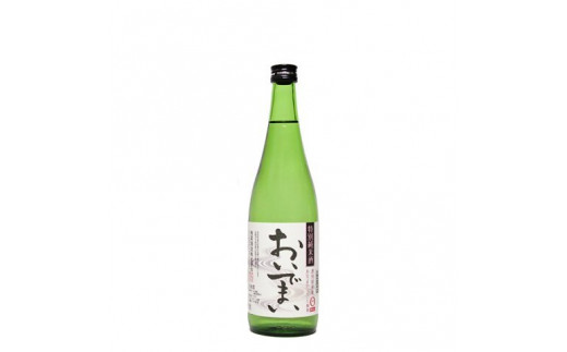 特別純米酒「おいでまい・720ｍｌ」 961276 - 香川県香川県庁