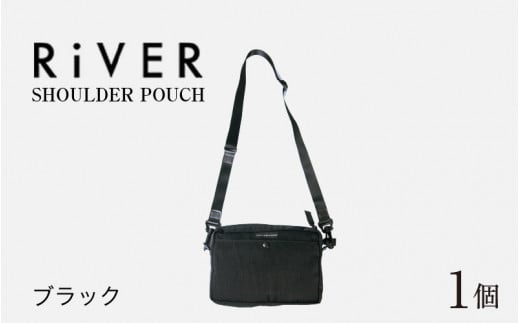 RiVER- SHOULDER POUCH  ブラック [C-042008_01] 977727 - 福井県福井市