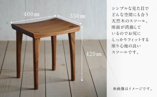 購入正規品 スツール 天然木 杉の根 木製スツール - 椅子/チェア