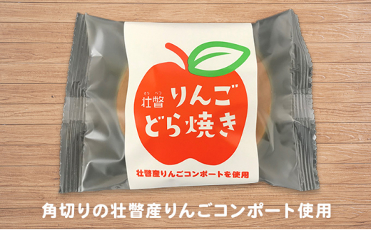 新豆】令和4年産 北海道壮瞥町産大豆10㎏ - 豆腐/豆製品