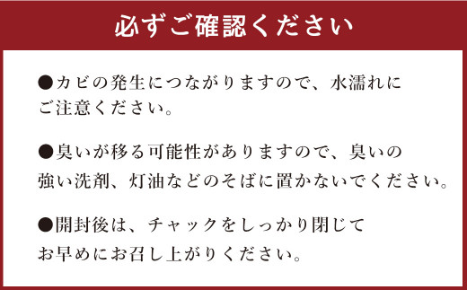 【3ヶ月定期便】火の国 熊本のお米 合計24kg 8kg×3ヶ月 米 こめ ブレンド米 チャック付き 小分け 小袋 熊本県産