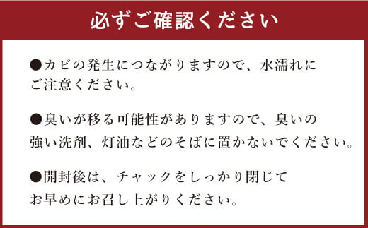 【6ヶ月定期便】火の国 熊本のお米 合計48kg 8kg×6ヶ月 米 こめ ブレンド米 チャック付き 小分け 小袋 熊本県産