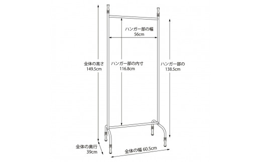 ビンテージ感 漂う アイアンハンガーラック ゴールド インダストリアル（1台）|有限会社　STUDIO STEEL