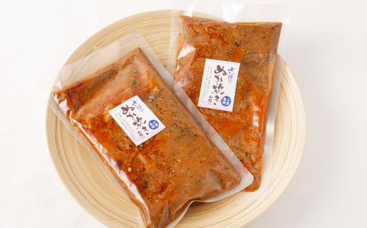 さばのぬか炊き 特盛り 合計1kg  (500g×2袋) じんだ煮