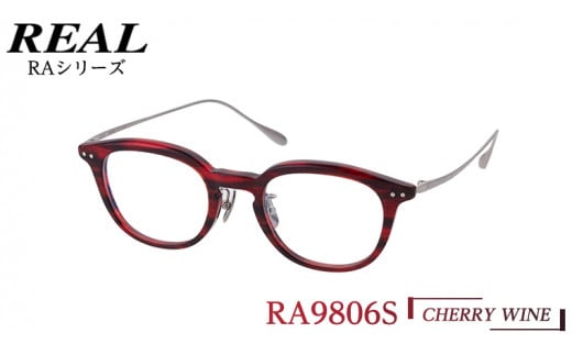 【 リアル メガネ タートル 】 REAL RA9806S カラー06 度無しブルーライトカットレンズ＆老眼レンズ対応 眼鏡 めがね メガネ メガネフレーム 国産 鯖江製 鯖江 ブルーライトカット 老眼