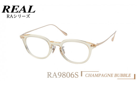 【 リアル メガネ タートル 】 REAL RA9806S カラー03 度無しブルーライトカットレンズ＆老眼レンズ対応 眼鏡 めがね メガネ メガネフレーム 国産 鯖江製 鯖江 ブルーライトカット 老眼