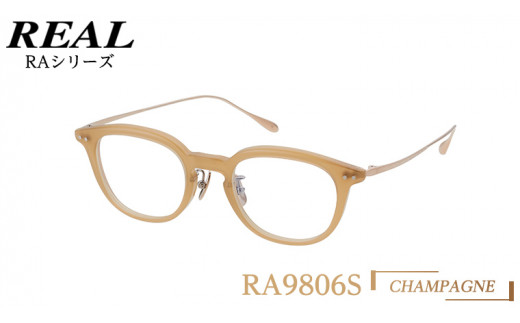 【 リアル メガネ タートル 】 REAL RA9806S カラー05 度無しブルーライトカットレンズ＆老眼レンズ対応 眼鏡 めがね メガネ メガネフレーム 国産 鯖江製 鯖江 ブルーライトカット 老眼