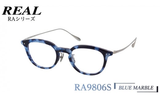 【 リアル メガネ タートル 】 REAL RA9806S カラー04 度無しブルーライトカットレンズ＆老眼レンズ対応 眼鏡 めがね メガネ メガネフレーム 国産 鯖江製 鯖江 ブルーライトカット 老眼