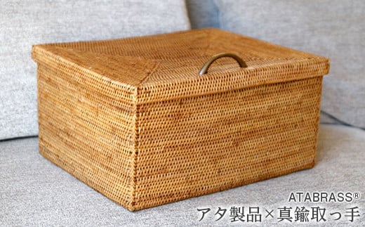 BAX-260ＳＩＮ アタ 覆い蓋真鍮取っ手付きボックス（W30×D22.5×H16） 1266304 - 千葉県富津市