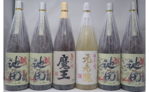 特売特典付 【入手困難】はるかPREMIUM 焼酎 - 飲料/酒