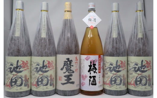 No.5060-1 魔王・【池田旗山】 ・梅酒　焼酎一升瓶 6本セット|毛下酒店