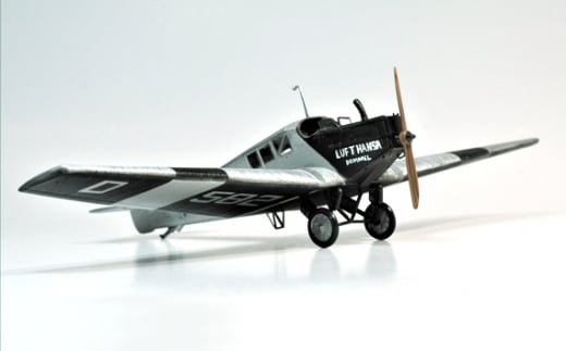 No.251 ユンカースF-13ルフトハンザ航空 1/72 ／ 模型 完成品 柏木崇男