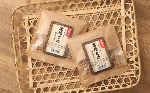 【徳之島徳産】 手作り 素朴な美味しさ 黒糖まめ  8袋セット 480g(60g×8袋)  