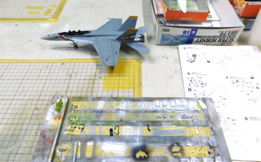 No.259 九六式艦上戦闘機 1/48 ／ 模型 完成品 柏木崇男 茨城県 - 茨城 