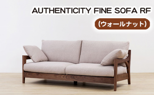 No.866-09 （ウォールナット）AUTHENTICITY FINE SOFA RF W（ホワイト） ／ 木製 ソファ インテリア 広島県 968543 - 広島県府中市