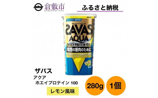 岡山県のお礼の品 | Tふるさと納税