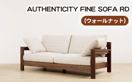 No.869-09 （ウォールナット）AUTHENTICITY FINE SOFA RD W（ホワイト） ／ 木製 ソファ インテリア 広島県 968573 - 広島県府中市