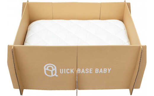 QUICK BASE BABY（新生児用ダンボールベッド）フルセット　0157-2302 - 山形県上山市｜ふるさとチョイス - ふるさと納税サイト