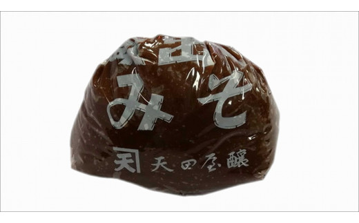 天田屋 熟成米味噌弐年（500g×5個＝2.5kg） - 和歌山県御坊市