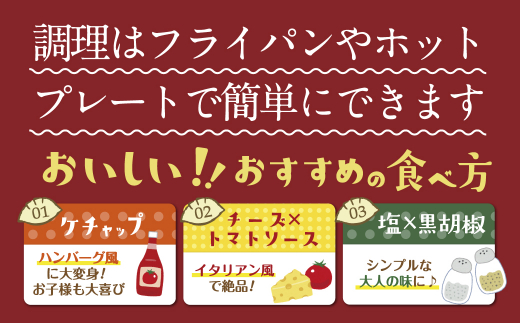 くまもとあか牛100%餃子[60個(20個入り×3)]