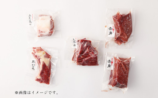 熊本県産馬刺し 計350g セット 食べ比べ 詰め合わせ 甘口馬刺醤油付き 馬肉 肉