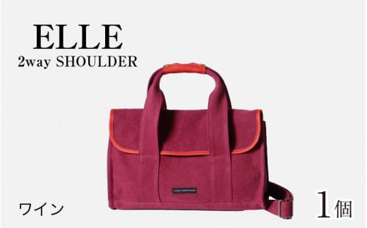 ELLE - 2WAY SHOULDER ワイン [E-042021_02] 978060 - 福井県福井市