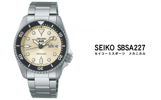 セイコー 腕時計 メンズ セイコー 5スポーツ メカニカル【SBSA227