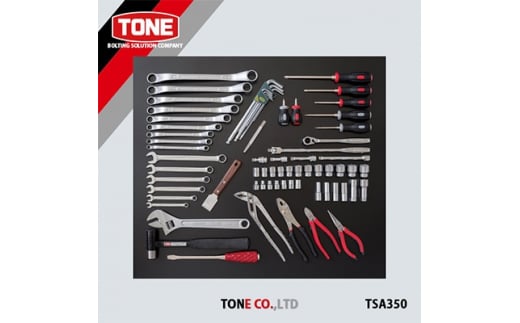 TONE TSA350ツールセット(レッド)【1392951】｜ふるラボ