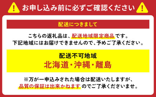 厳選ミックス （オロチ、楊貴妃、幹之、オーロララメ） 改良めだか 10匹