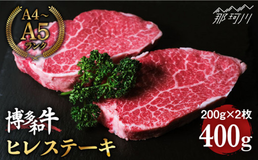 博多和牛 牛肉 焼肉 ロース 1kg（500g×2）＜肉のくまもと屋＞ [GBI025