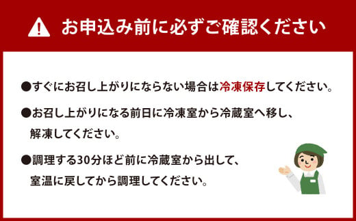 博多和牛 焼肉 セット 合計800g (極上 霜降り 400g、ヘルシー 赤身 400g)