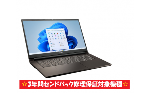 マウスコンピューターのふるさと納税人気ランキングBEST28 | ふるさと