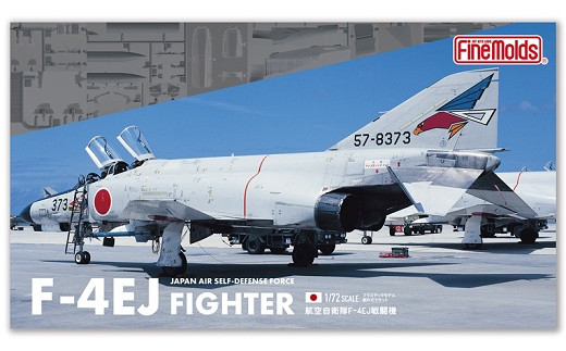 1/72スケール　プラモデル®航空自衛隊 F-4EJ 戦闘機　豊橋市ふるさと寄附特別セット|有限会社ファインモールド