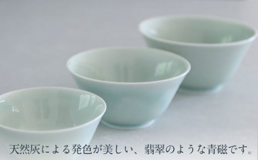 美濃焼】青磁 マカイ 大 ラーメン丼 サイズ【murakami pottery / 村上