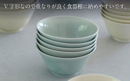 美濃焼】青磁 マカイ 小 【murakami pottery / 村上雄一】丼 どんぶり