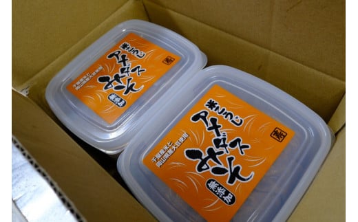 食品添加物不使用 無添加 国産 米こうじみそ 1.5kg（750g×2個）