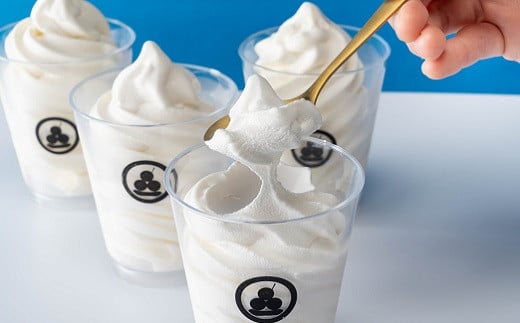 「のんほい牛乳」の生乳で作ったソフトクリーム（CAS冷凍アイスクリーム）6個セット（165g×6個） 996276 - 愛知県豊橋市