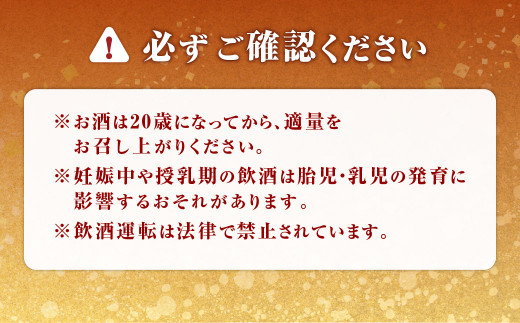 ＜宝焼酎レモンサワー用25度 1.8Lパック×6本入＞