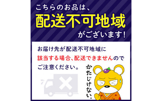 泉州タオル】洗うほどにやわらかく肌触りがいいガーゼタオル バス