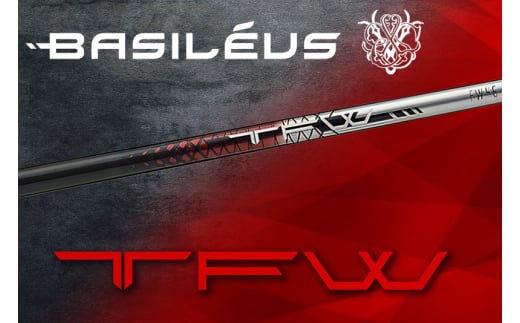 [バシレウス] フェアウェイ用カーボンシャフト Basileus TFW 75-X｜ゴルフ用品 ゴルフ [0342] 978025 - 埼玉県杉戸町