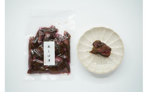 人気の大和のお漬物（3種）セット あしびや本舗 J-46 857885 - 奈良県奈良市