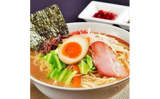 本場九州ラーメン2種セット 博多風とんこつ味＆久留米豚骨醤油スープ