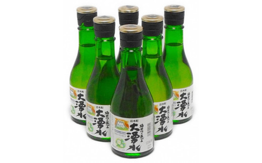 緑米純米酒「柿田川の恵み　大湧水」300ml×6本