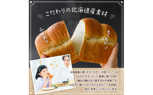 アイテムID:463172の画像2枚目
